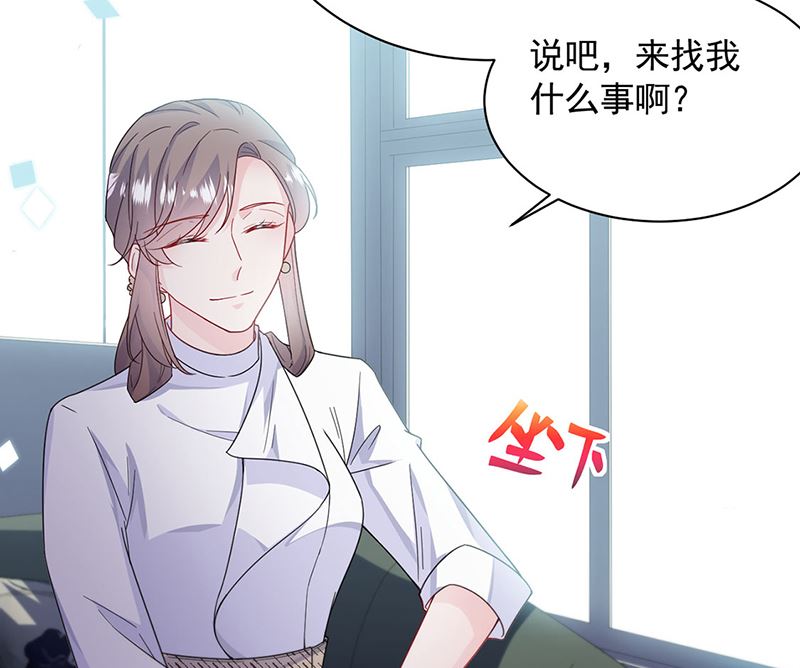 第二部第200话(1/2)-第367话