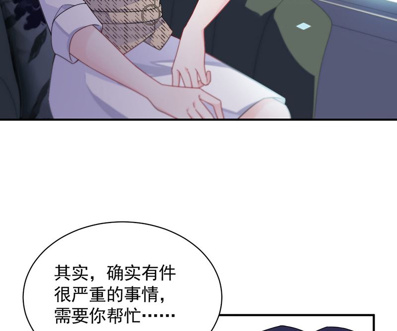 第二部第200话(1/2)-第367话