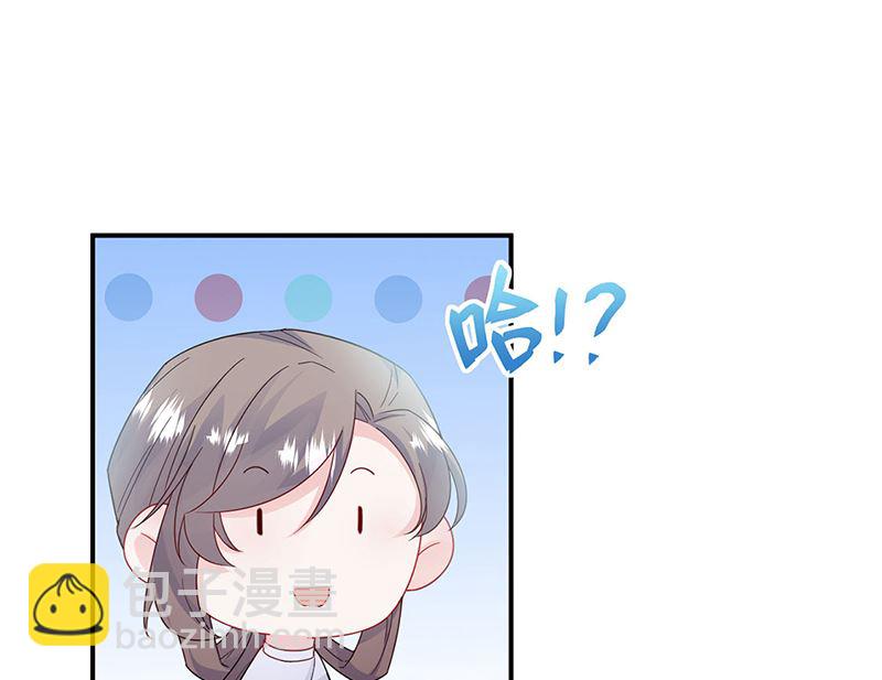 第二部第200话(1/2)-第367话