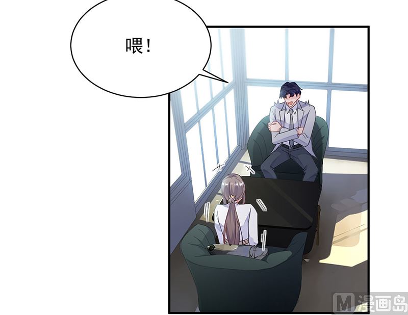 第二部第200话(1/2)-第367话