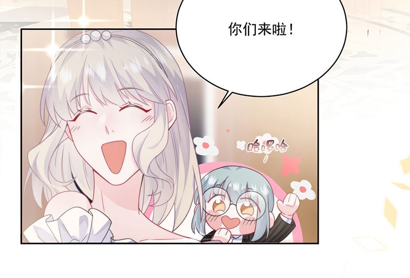 第二部第202话(1/2)-第369话