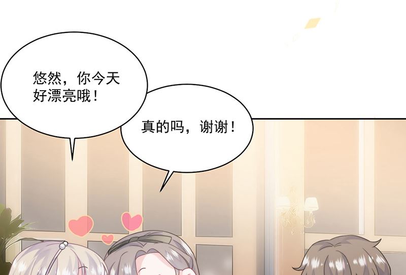 第二部第202话(1/2)-第369话