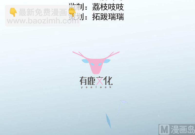 第二部第202话(1/2)-第369话