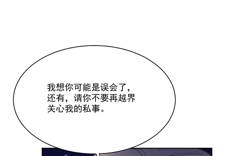 第二部第204话(1/2)-第371话