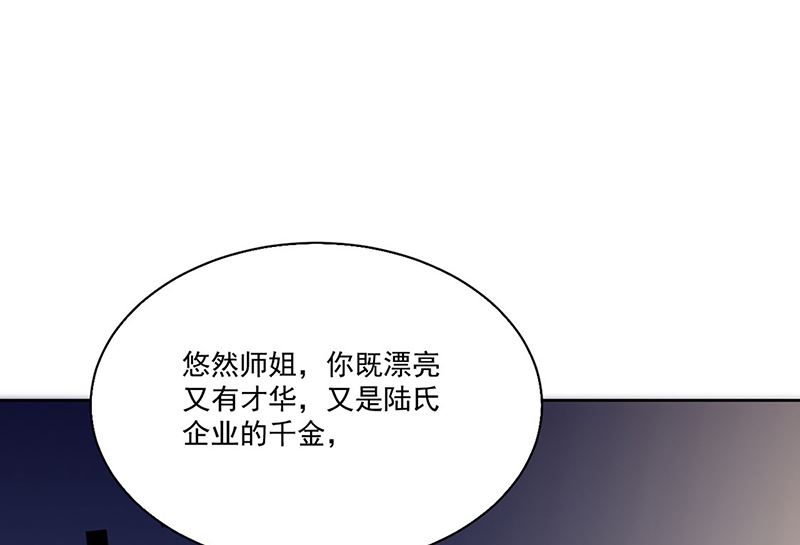 第二部第204话(1/2)-第371话