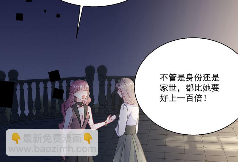 第二部第204话(1/2)-第371话