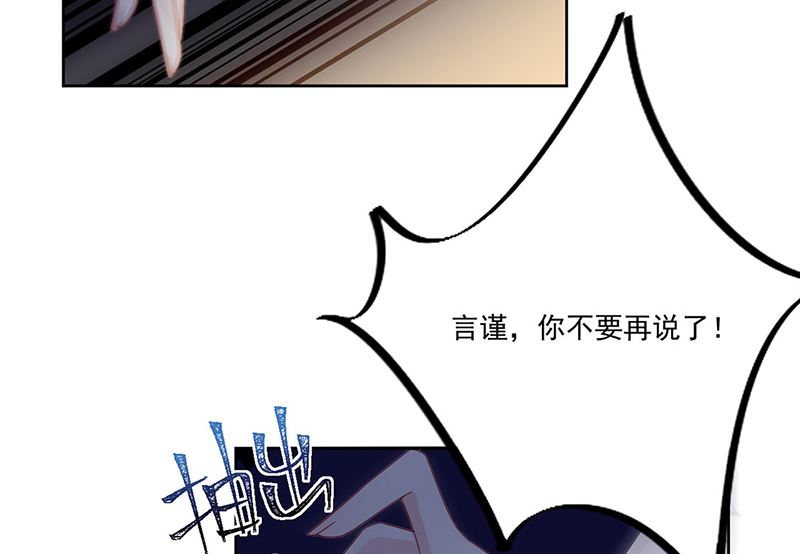 第二部第204话(1/2)-第371话