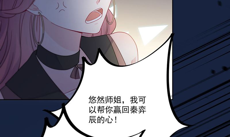 第二部第204话(1/2)-第371话