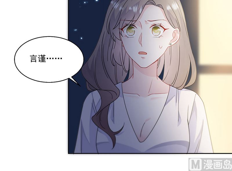 第二部第204话(1/2)-第371话