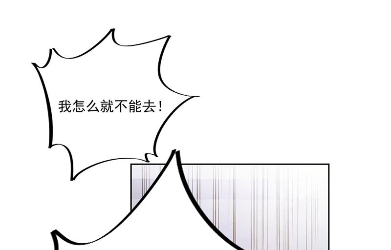 第二部第206话(1/2)-第373话