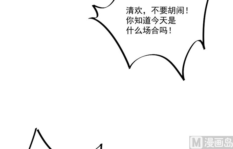 第二部第206话(1/2)-第373话