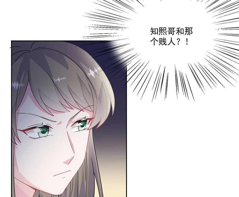 第二部第206话(1/2)-第373话