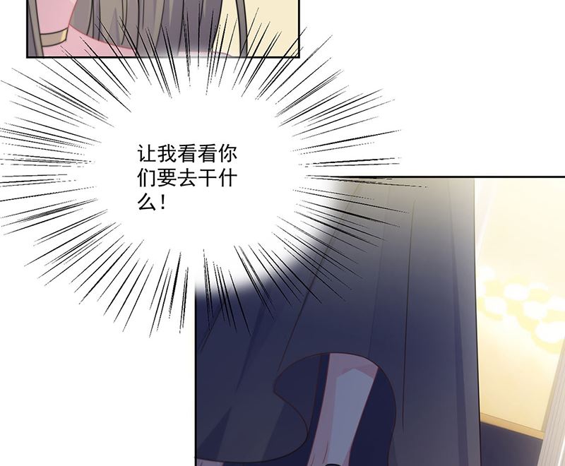 第二部第206话(1/2)-第373话