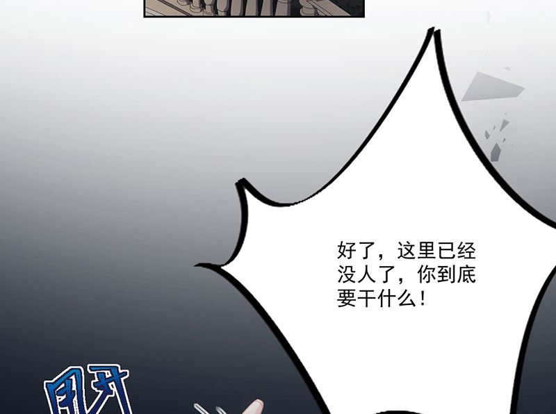 第二部第206话(1/2)-第373话