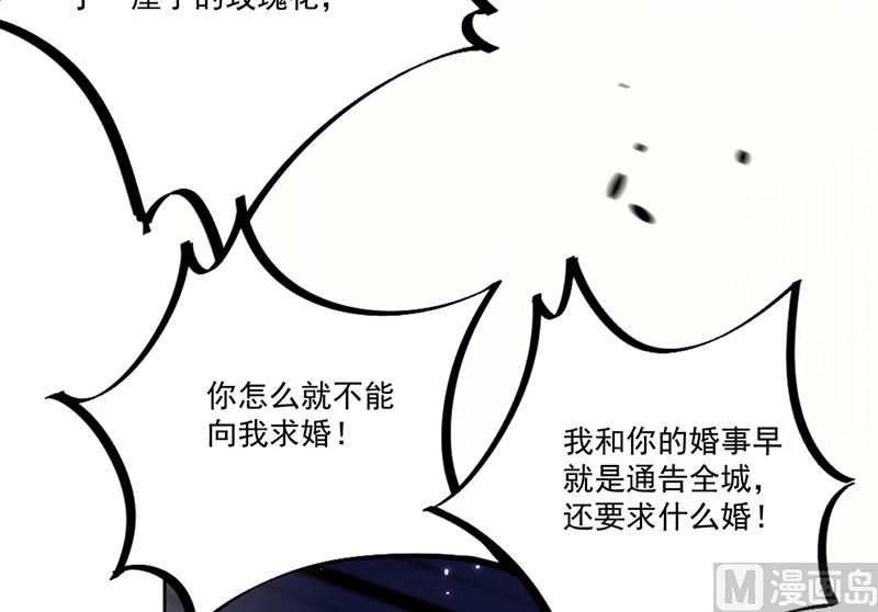 第二部第206话(1/2)-第373话