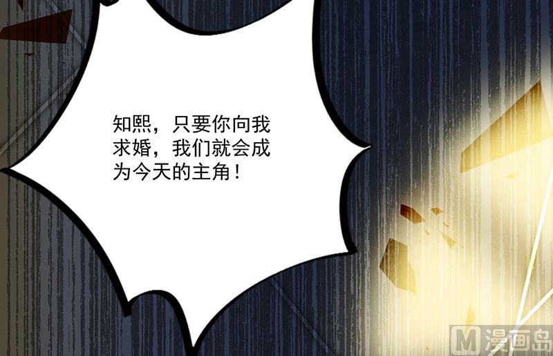 第二部第206话(1/2)-第373话