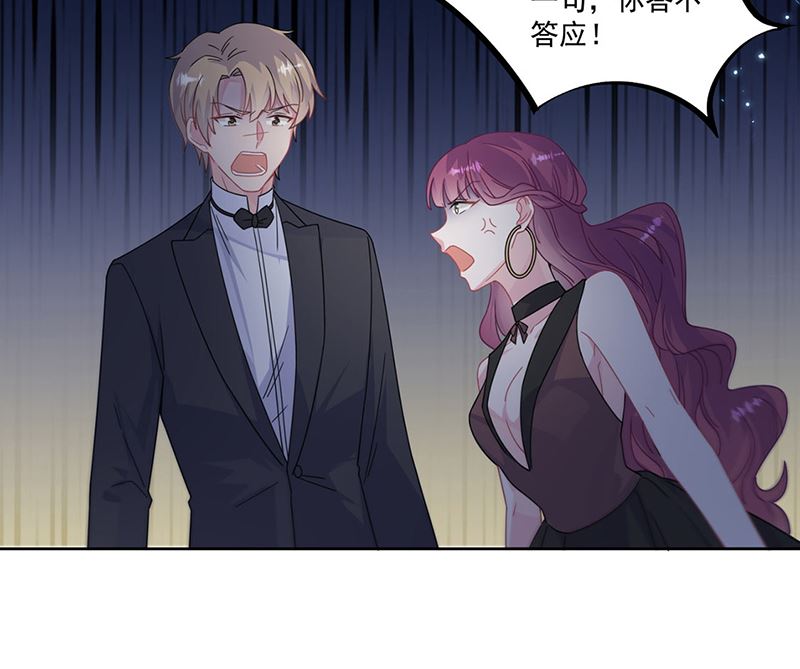 第二部第206话(1/2)-第373话