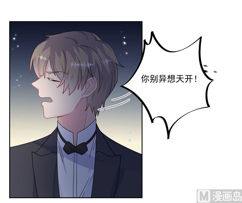 第二部第206话(1/2)-第373话