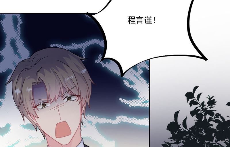 第二部第206话(1/2)-第373话