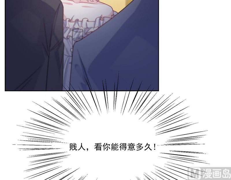 第二部第206话(1/2)-第373话