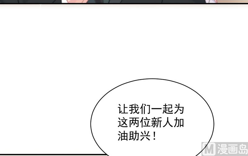 第二部第208话(1/2)-第375话