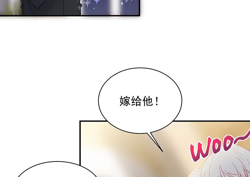 第二部第208话(1/2)-第375话