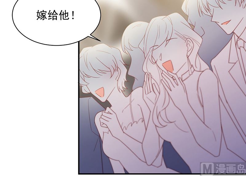 第二部第208话(1/2)-第375话