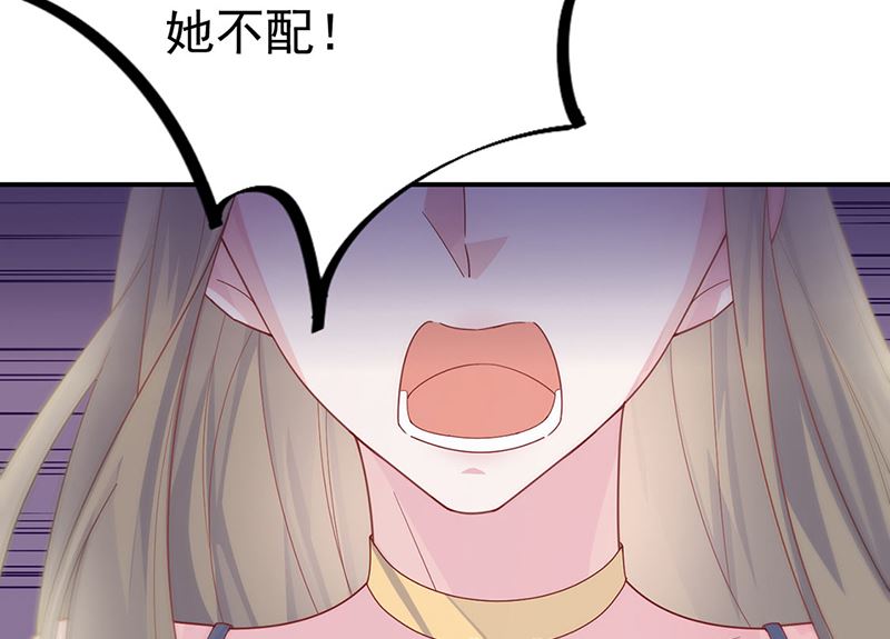 第二部第208话(1/2)-第375话