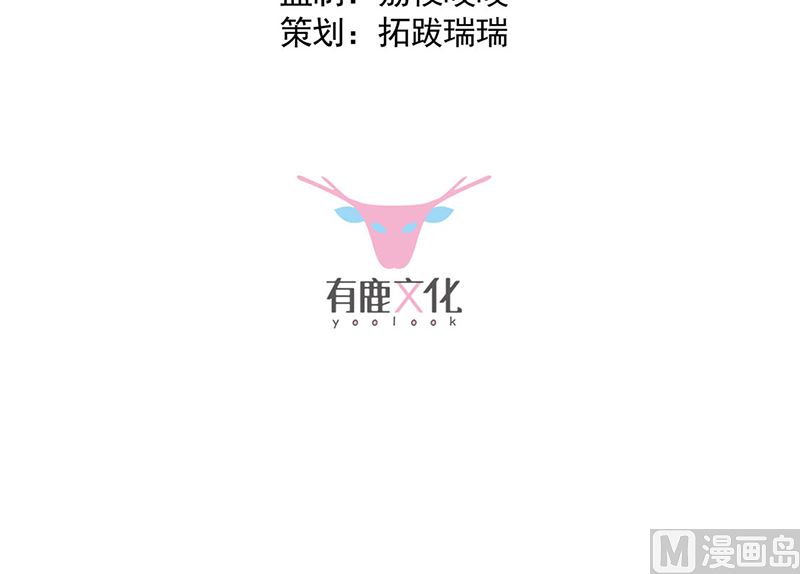 第二部第208话(1/2)-第375话