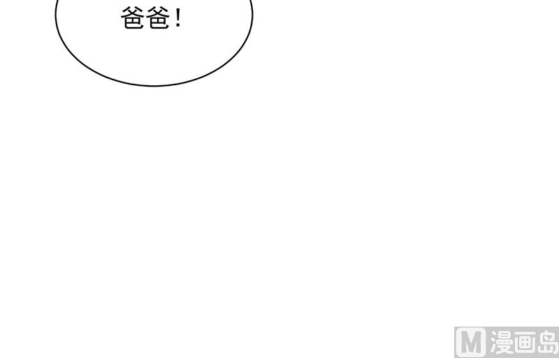第二部第208话(1/2)-第375话