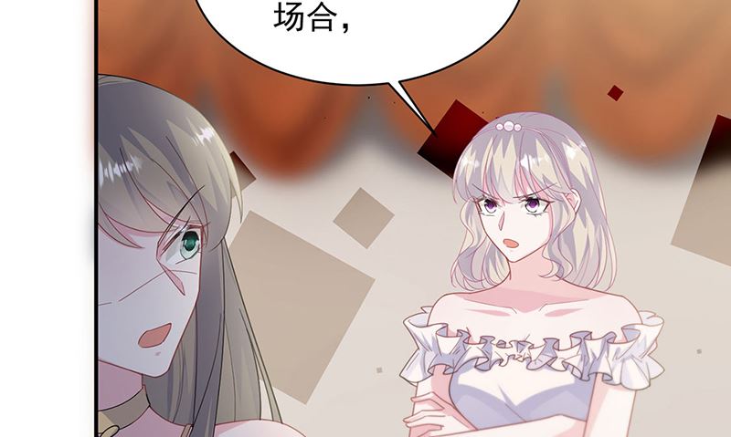 第二部第208话(1/2)-第375话