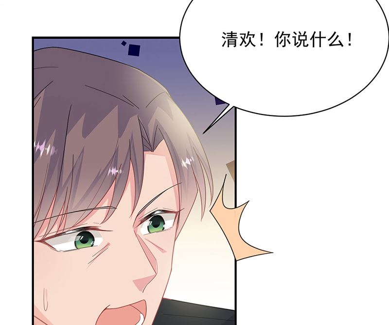 第二部第208话(1/2)-第375话