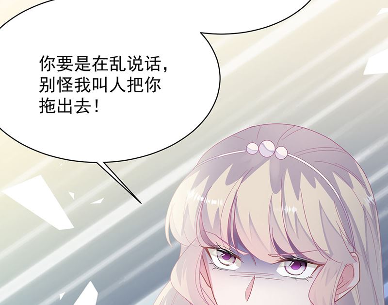 第二部第208话(1/2)-第375话