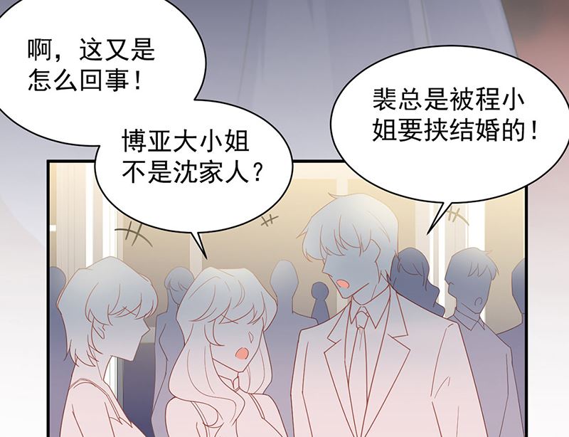 第二部第208话(1/2)-第375话
