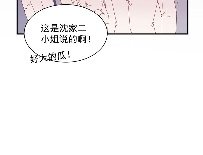 第二部第208话(1/2)-第375话