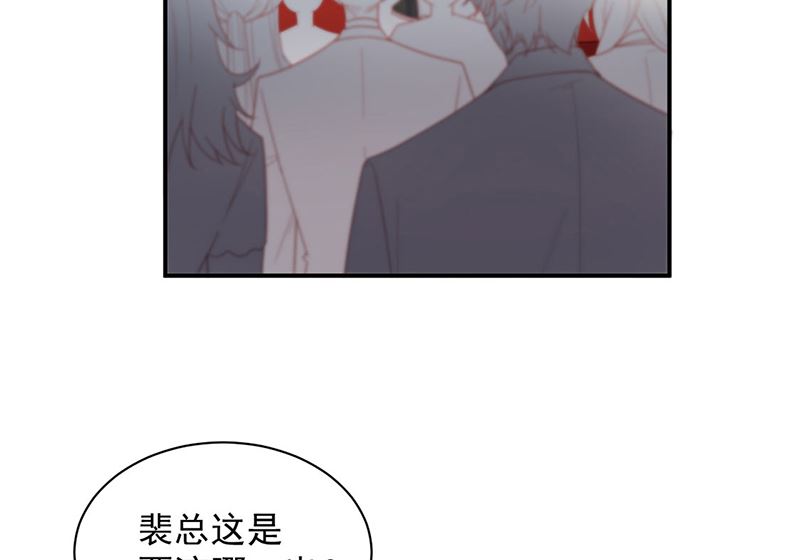 第二部第208话(1/2)-第375话