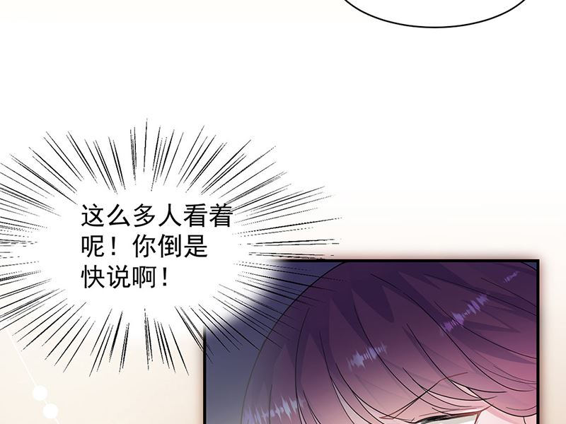 第二部第208话(1/2)-第375话