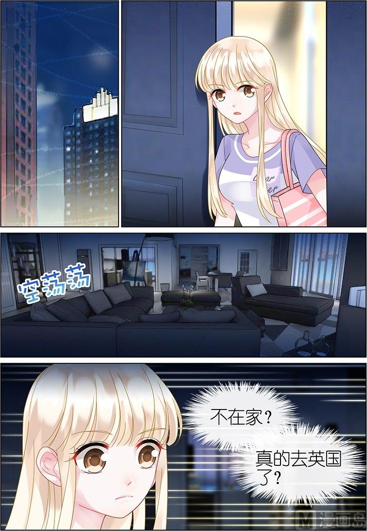 第39话-第39话