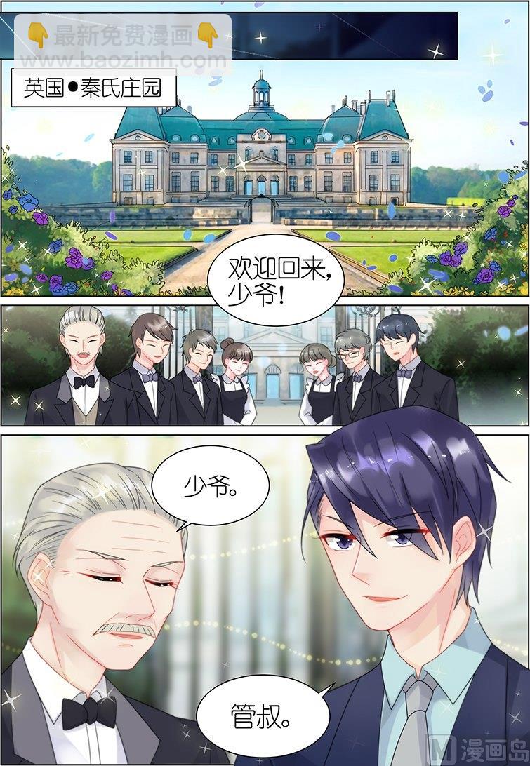 第39话-第39话