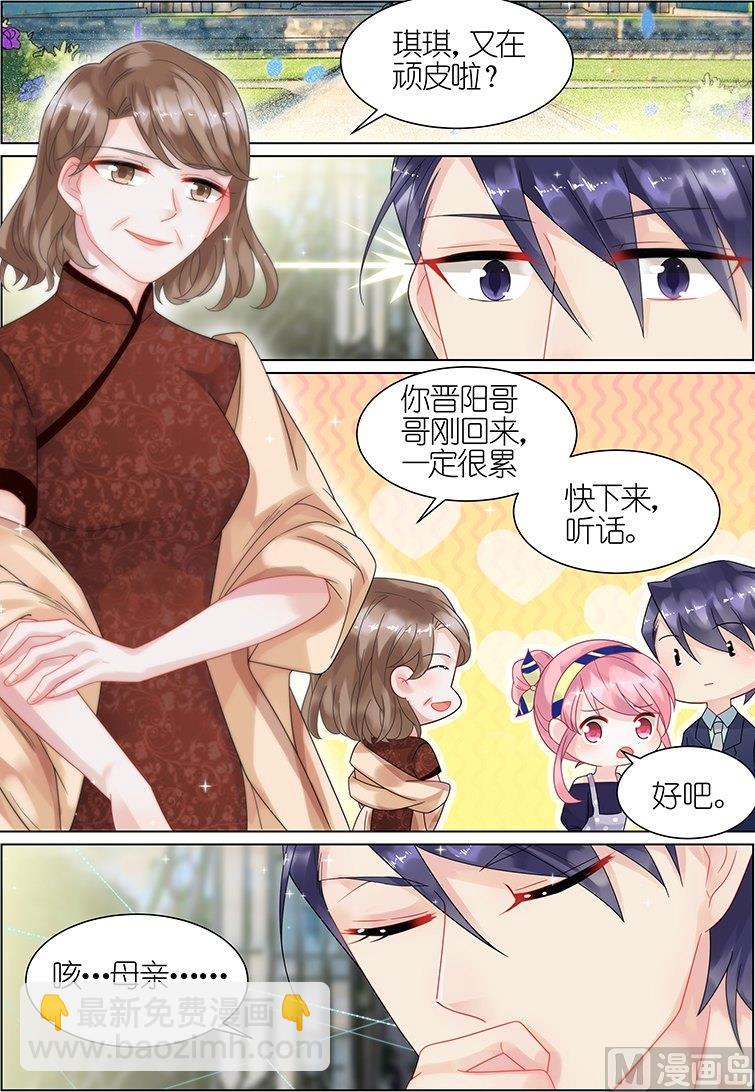 第39话-第39话