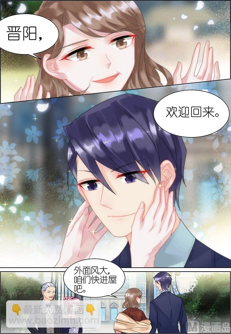 第39话-第39话