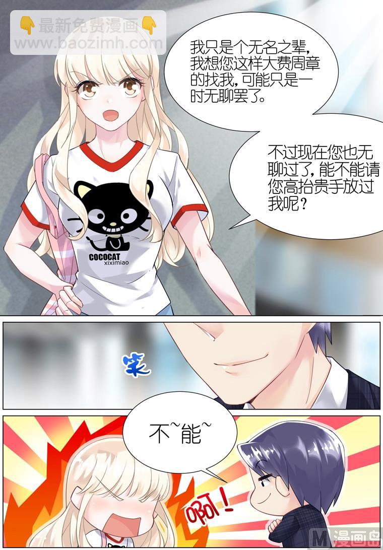 第05话-第5话