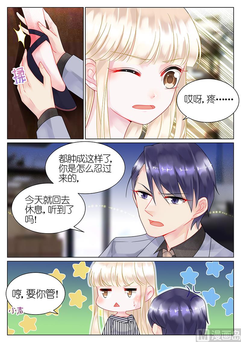 第49话-第49话
