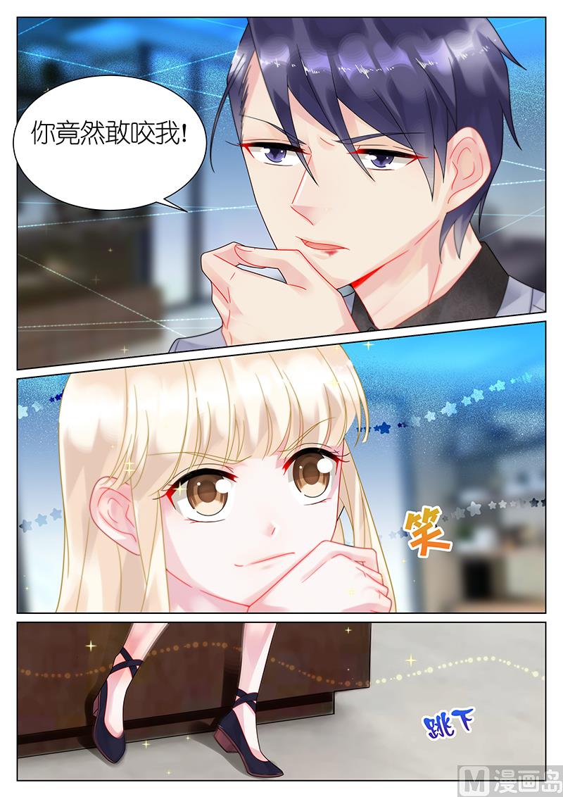 第49话-第49话