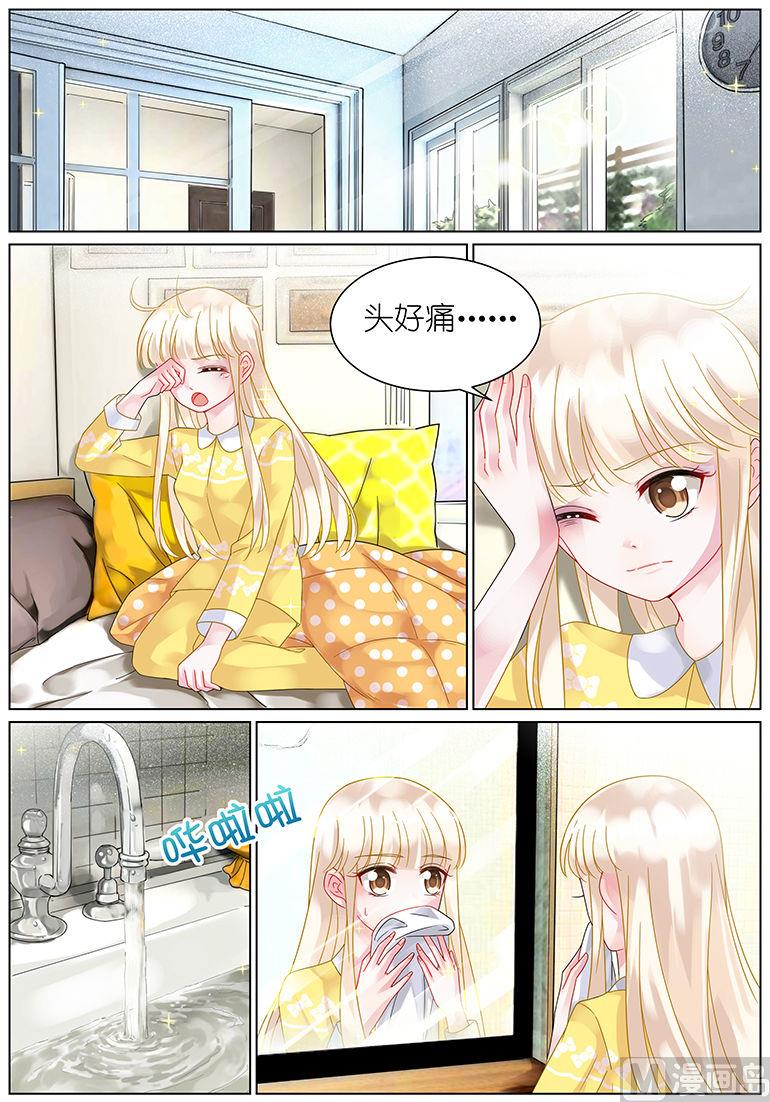 第51话-第51话