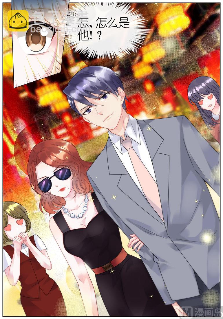 第53话-第53话