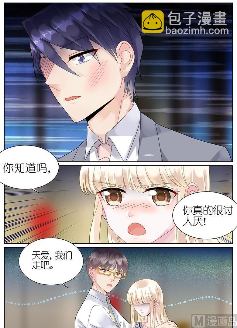 第57话-第57话