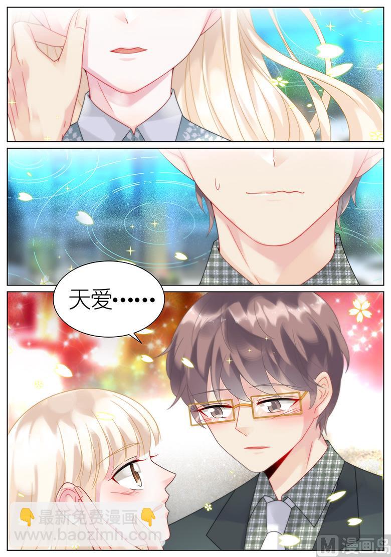 第59话-第59话