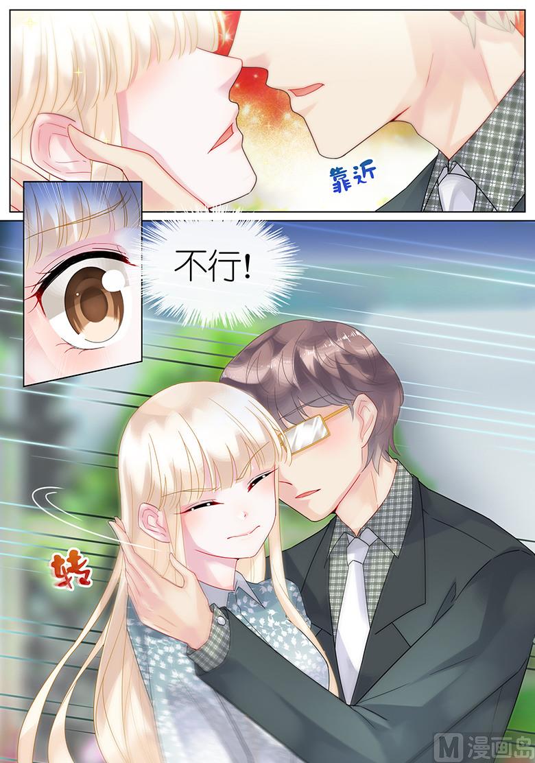 第59话-第59话