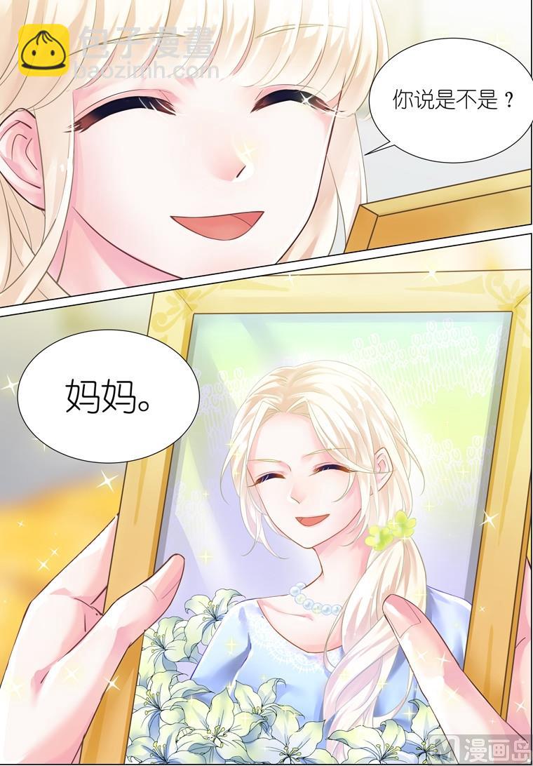 第07话-第7话
